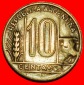 Ⰶ KUH (1942-1950): ARGENTINIEN ★ 10 CENTAVO 1948! OHNE VOR...