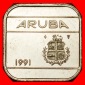 Ⰶ NIEDERLANDE (1986-2023): ARUBA ★ 50 CENTS 1991 VZGL STEM...