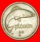 Ⰶ GROSSBRITANNIEN (1939-1968): IRLAND ★ 2 SHILLING-FLORIN ...