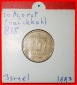 Ⰶ hanukkah (1985-2010): PALÄSTINA (israel) ★10 AGOROT 575...