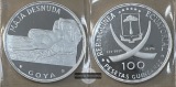 Äquatorialguinea  100 Pesetas  1970  FM-Frankfurt/M  Feingewi...