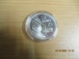 10 Euro Spanien 2011 Silbermünze siehe Foto