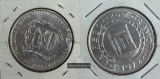 Dominikanische Republik  1 Peso 1972 - Gründung Zentralbank F...