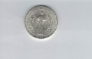 25 Schilling 1955 Bundestheater silber Gedenkmünze Österreic...