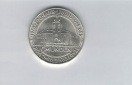 100 Schilling 1978 Stadt Gmunden Oberösterreich Ag Österreic...