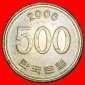 Ⰶ MANDSCHURENKRANICH (1982-2024): KOREA ★ 500 WON 2006 VZG...