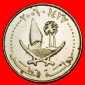 Ⰶ ÖSTERREICH: KATAR ★ 25 DIRHAM 1427-2006 SCHIFF VZGL STE...