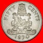 Ⰶ GROSSBRITANNIEN (1970-1985): BERMUDA ★ 50 CENT 1970 SCHI...