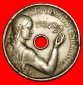 Ⰶ OLIVEN: SPANIEN ★ 25 CENTIMO 1934! ZWEITE REPUBLIK (1931...