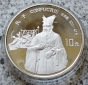 China 10 Yuan 1994, Confucius, PP offen/stark berührt