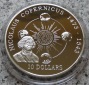 Cook Islands 10 Dollar 1992