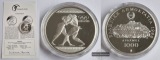 Griechenland  1000 Drachmai  1996    Olympia - Wrestler    FM-...