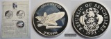 Seychellen 25 Rupees  1993   Space shuttle    FM-Frankfurt  Fe...