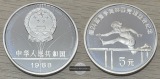 China,  5 Yuan  1988  Olympics Seoul 1988    FM-Frankfurt     ...