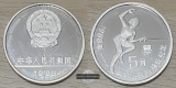 China  5 Yuan 1988 Fechten  FM-Frankfurt Feinsilber: 24,96g