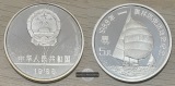 China  5 Yuan 1988 Huang Olympiade   FM-Frankfurt Feinsilber: ...