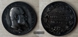 Silbermedaille   Württemberg  1891-1918  FM-Frankfurt   Gewic...