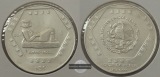 Mexiko  5 Pesos  1994 Chaac Mool  FM-Frankfurt  Feingewicht: 30g