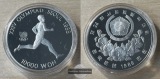 Süd-Korea  10000 Won  1986 - Olympics Seoul 1988 - FM-Frankfu...