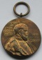 Kaiserreich: Preußen, Zentenarmedaille 1897