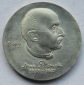 DDR: 5 Mark Planck 1983