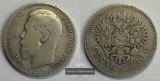 Russland, Zar Nikolai II.  1 Rubel 1896.   FM-Frankfurt  Feins...