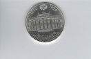 100 Schilling 1976 200 Jahre Burgtheater Wien 15,36g f Österr...