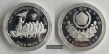 Südkorea 5000 Won  1986 - Olympics Seoul Tauziehen KM#55 1988...