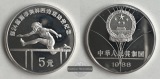 China 5 Yuan  1988  Olympics Seoul 1988 Hürdenlauf FM-Frankfu...