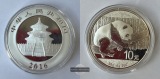 China  10 Yuan  2016 Panda KM#2269  FM-Frankfurt  Feinsilber: ...