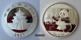 China 10 Yuan 2017  Panda KM#2318  FM-Frankfurt Feinsilber: 29,97