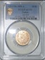     -kirofa - tunisien 20 GOLD FRANCS - ALI BEY 1891 - GOLD 90% -5.81 gr. PCGS AU 53