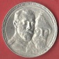     Russland 1 Rubel 1913 Koblenzer Muenzen Studio Münzankauf Koblenz Frank Maurer AL223