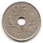 Dänemark 25 Ore 1967 #207