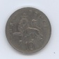 - Grossbrittanien 10 New Pence 1976 -
