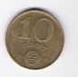 Ungarn 10 Forint 1986 Al-Bro      Schön Nr.96a (D3/91