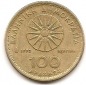 Griechenland 100 Drachmai 1992 #198
