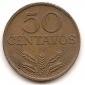 Portugal 50 Centavos 1979 #18
