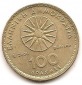 Griechenland 100 Drachmai 2000 #192
