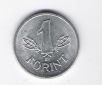 Ungarn 1 Forint Al 1989   Schön Nr.59