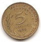 Frankreich 5 Centimes 1970 #4