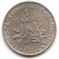 Frankreich 1 Francs 1960 #250