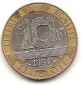 Frankreich 10 Francs 1991 #245