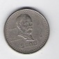 Mexiko 500 Pesos 1987 K-N  Schön Nr.88