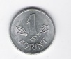 Ungarn 1 Forint Al 1988   Schön Nr.59