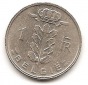 Belgien 1 Franc 1988 #48