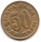 Jugoslawien 50 Para 1973 #150
