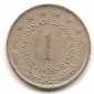 Jugoslawien 1 Dinar 1978 #150
