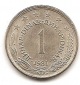 Jugoslawien 1 Dinar 1981 #150