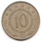 Jugoslawien 10 Dinar 1976 #155